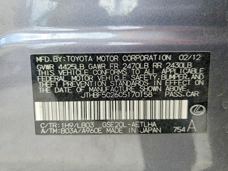 Aukcja sprzedaży 2012 Lexus Is 250, vin: JTHBF5C26C5170158, numer aukcji: 64079906