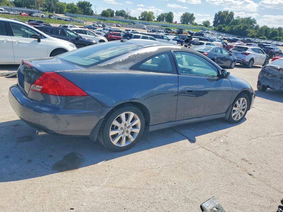 Aukcja sprzedaży 2007 Honda Accord, vin: 1HGCM826X7A000627, numer aukcji: 66593056