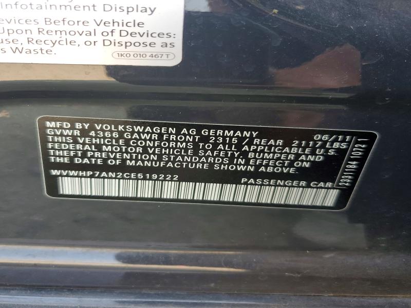 Продаж на аукціоні авто 2012 Volkswagen Cc, vin: WVWHP7AN2CE519222, номер лоту: 64108336