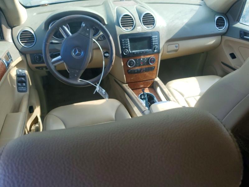 2008 Mercedes-benz Ml მანქანა იყიდება აუქციონზე, vin: 4JGBB86E88A368223, აუქციონის ნომერი: 64257786