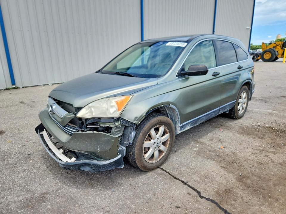 Продаж на аукціоні авто 2007 Honda Cr-v, vin: JHLRE48517C082266, номер лоту: 63724316