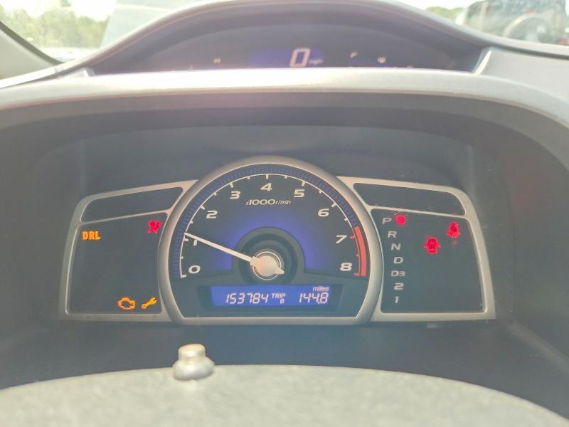 2009 Honda Civic მანქანა იყიდება აუქციონზე, vin: 1HGFA16599L028571, აუქციონის ნომერი: 64329506