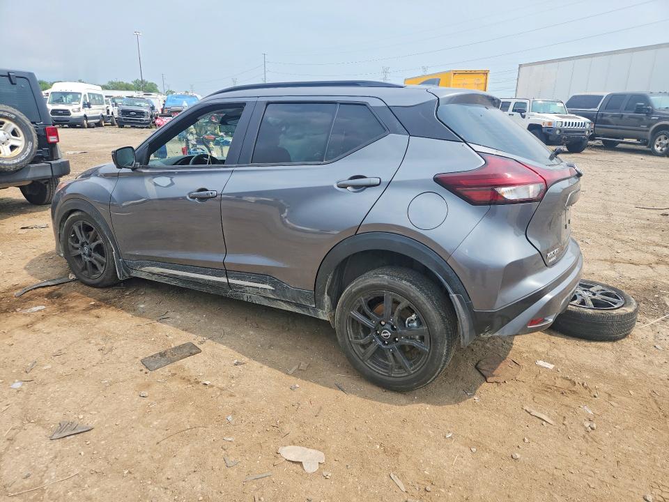 64679526 :رقم المزاد ، 3N1CP5DV6PL555174 vin ، 2023 Nissan Kicks مزاد بيع