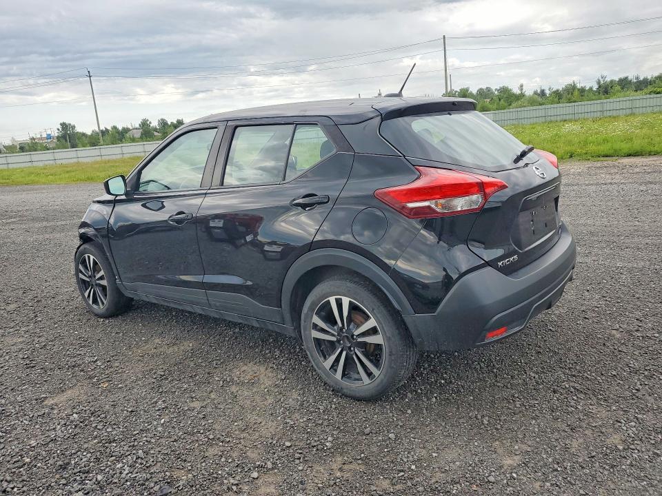 2019 Nissan Kicks მანქანა იყიდება აუქციონზე, vin: 3N1CP5CUXKL499371, აუქციონის ნომერი: 64362466