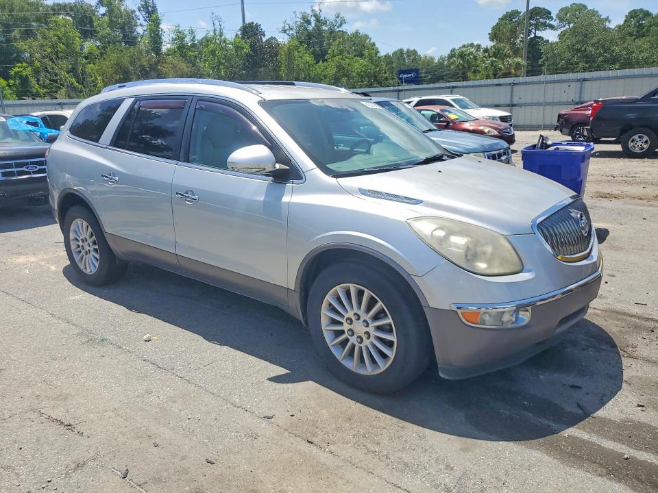 Продаж на аукціоні авто 2012 Buick Enclave, vin: 5GAKRCED6CJ307815, номер лоту: 64294986