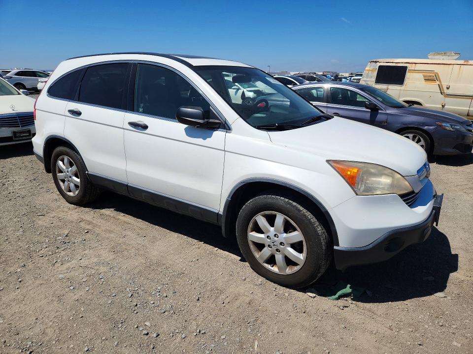 Продаж на аукціоні авто 2008 Honda Cr-v, vin: JHLRE38548C002275, номер лоту: 65388396