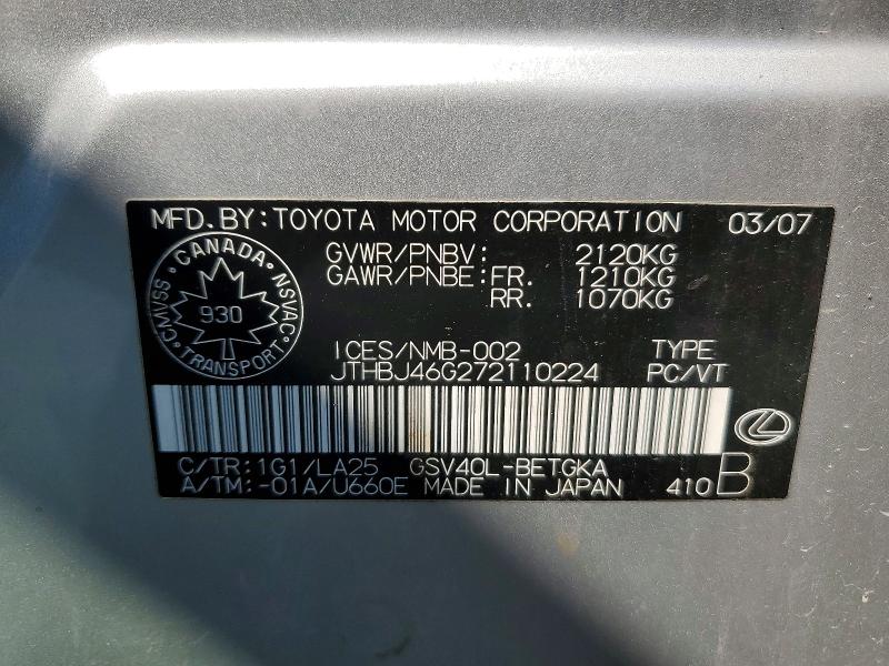 2007 Lexus Es მანქანა იყიდება აუქციონზე, vin: JTHBJ46G272110224, აუქციონის ნომერი: 63511336