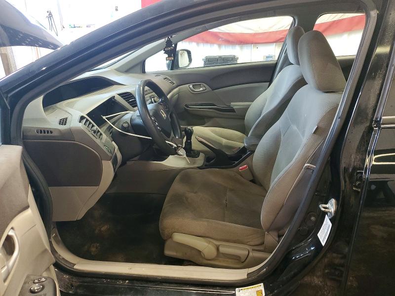63846766 :رقم المزاد ، 2HGFB2E52CH530170 vin ، 2012 Honda Civic مزاد بيع