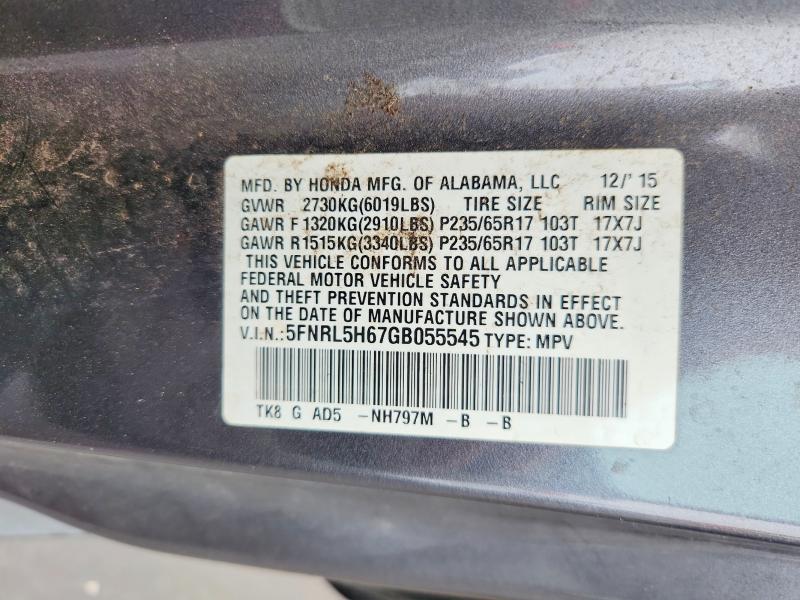 63673626 :رقم المزاد ، 5FNRL5H67GB055545 vin ، 2016 Honda Odyssey مزاد بيع