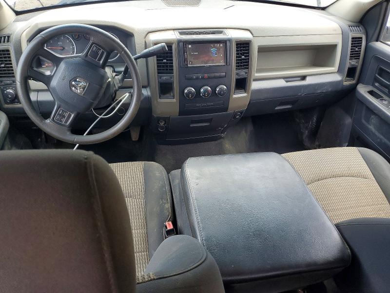Продажа на аукционе авто 2012 Dodge Ram 1500, vin: 1C6RD6FT4CS138866, номер лота: 64056696