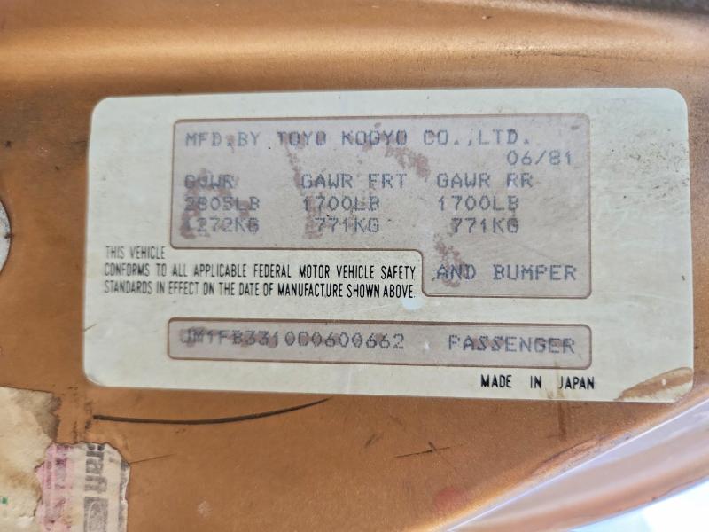 Продаж на аукціоні авто 1982 Mazda Rx7, vin: JM1FB3310C0600662, номер лоту: 67138756