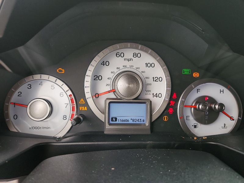 2009 Honda Pilot მანქანა იყიდება აუქციონზე, vin: 5FNYF38869B003738, აუქციონის ნომერი: 64928286