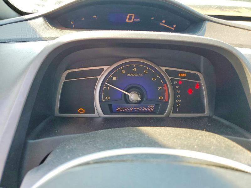 Продажа на аукционе авто 2008 Honda Civic, vin: 1HGFA16578L016675, номер лота: 66362006