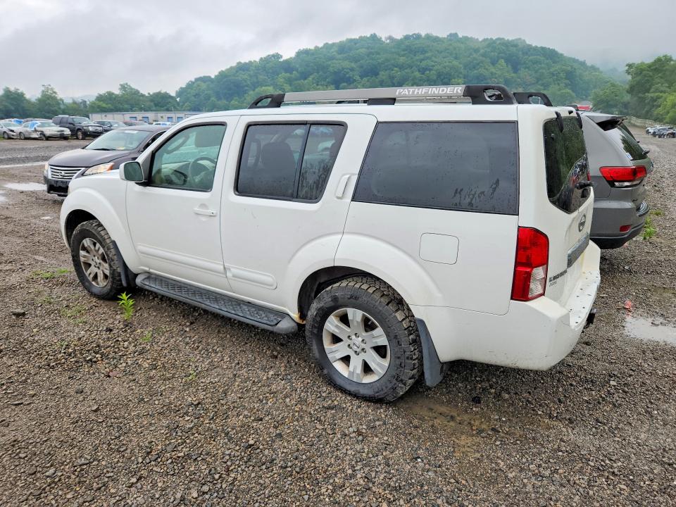 Aukcja sprzedaży 2006 Nissan Pathfinder, vin: 5N1AR18W76C648513, numer aukcji: 64023246