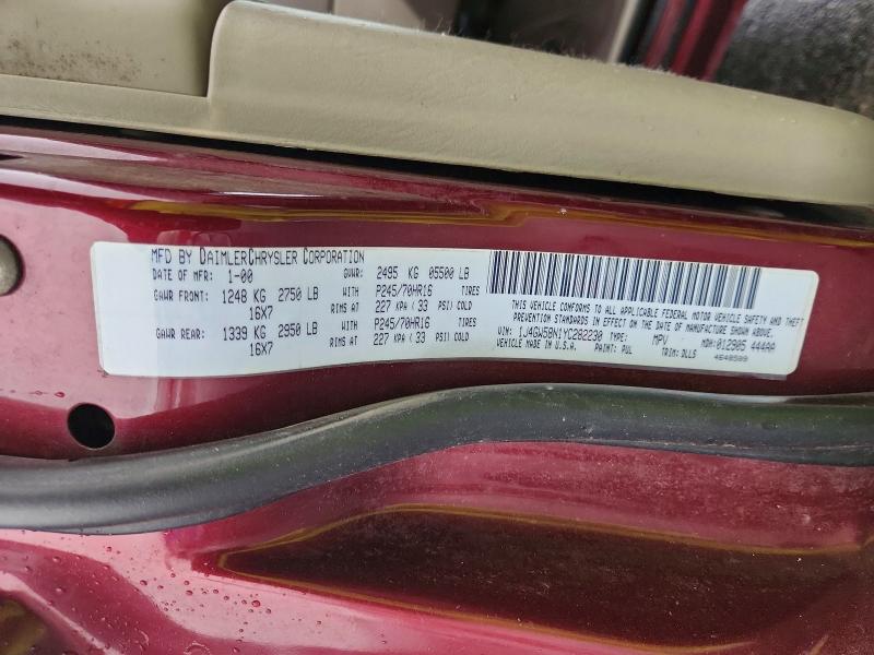 2000 Jeep Grand Cherokee მანქანა იყიდება აუქციონზე, vin: 1J4GW58N1YC282230, აუქციონის ნომერი: 62281876