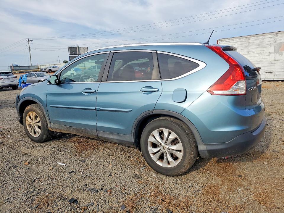 Продажа на аукционе авто 2014 Honda Cr-v, vin: 2HKRM4H72EH696147, номер лота: 64683056