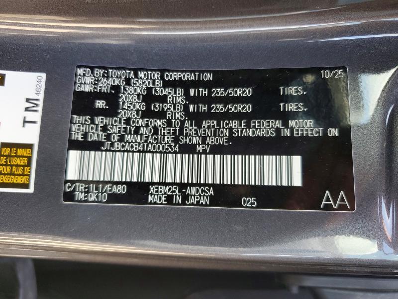 62653626 :رقم المزاد ، JTJBCACB4TA000534 vin ، 2026 Lexus Rz 450e مزاد بيع