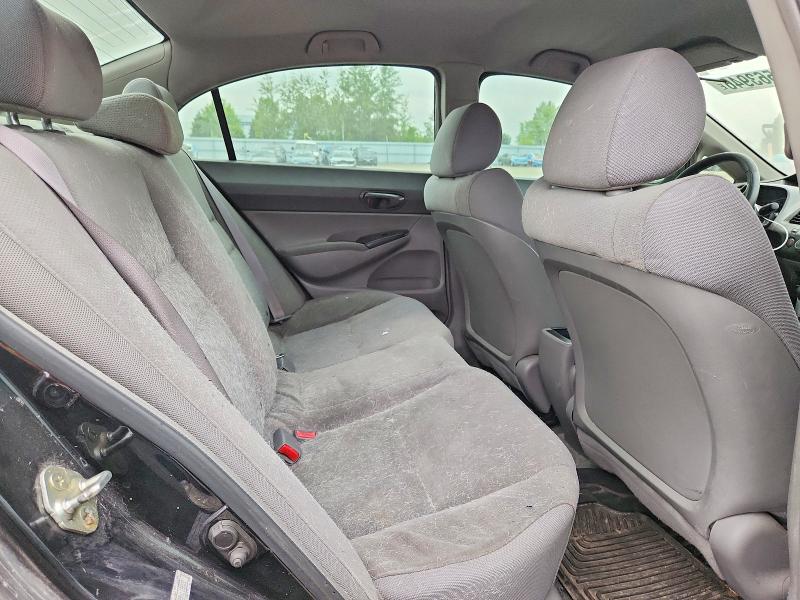2009 Honda Civic მანქანა იყიდება აუქციონზე, vin: 2HGFA16259H105827, აუქციონის ნომერი: 63563946