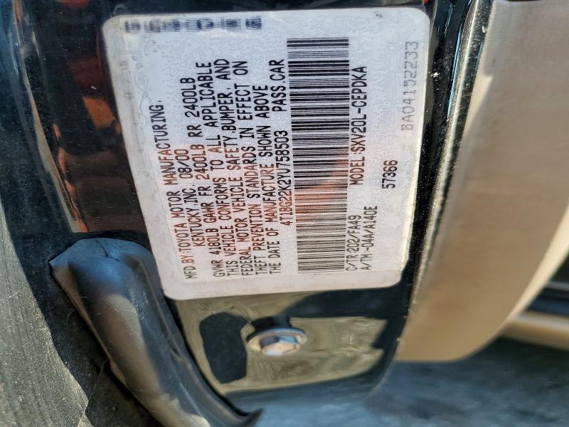 2000 Toyota Camry მანქანა იყიდება აუქციონზე, vin: 4T1BG22K2YU758503, აუქციონის ნომერი: 64325276