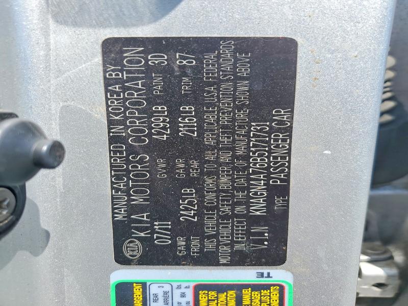 64044706 :رقم المزاد ، KNAGN4A76B5171731 vin ، 2011 Kia Optima مزاد بيع