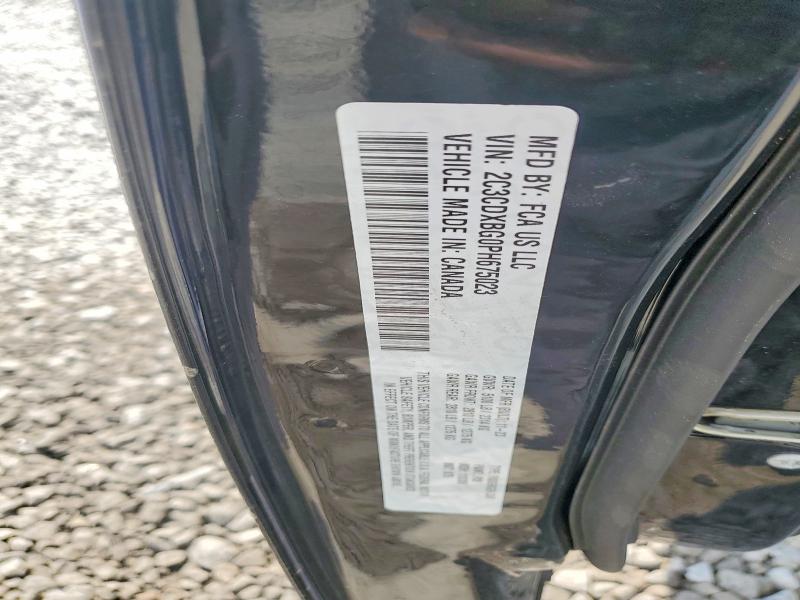 2023 Dodge Charger მანქანა იყიდება აუქციონზე, vin: 2C3CDXBG0PH675023, აუქციონის ნომერი: 63746146