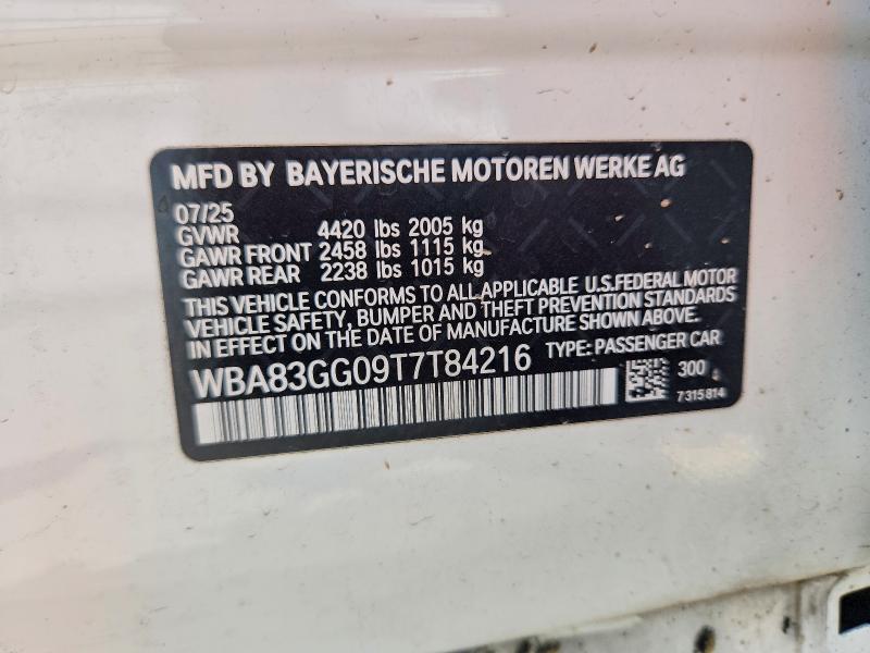 63928156 :رقم المزاد ، WBA83GG09T7T84216 vin ، 2026 Bmw 228 مزاد بيع