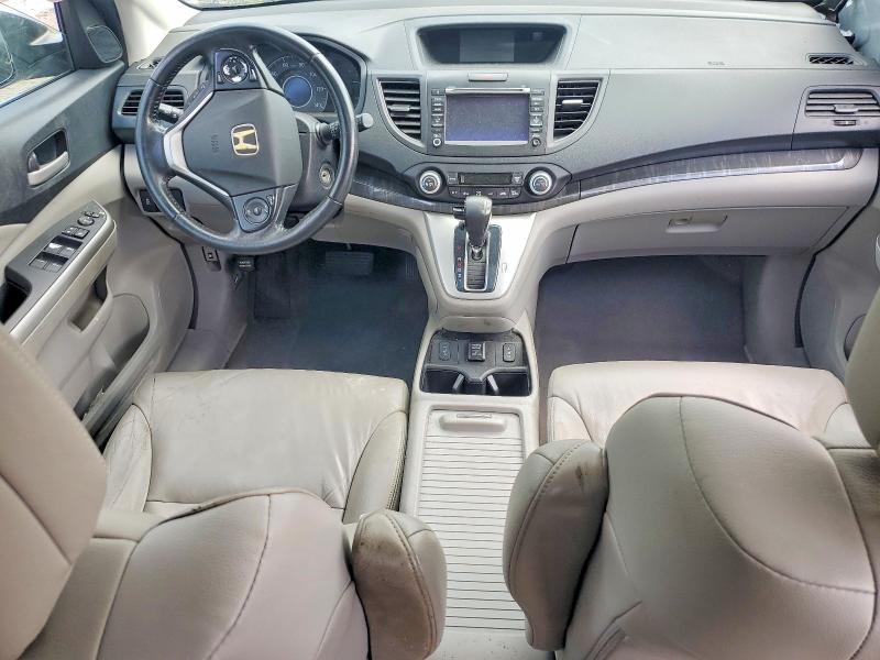 2013 Honda Cr-v მანქანა იყიდება აუქციონზე, vin: 2HKRM4H76DH624768, აუქციონის ნომერი: 63486556