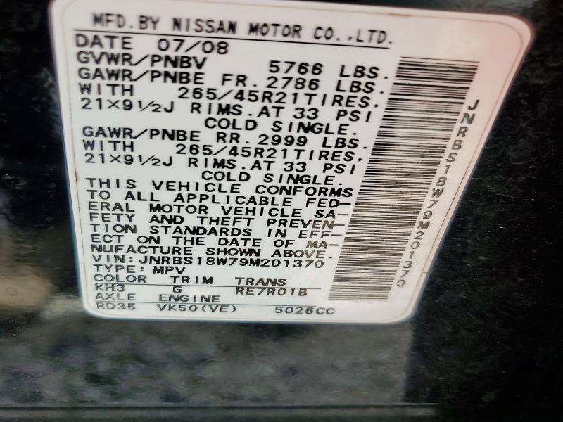 Продаж на аукціоні авто 2009 Infiniti Fx50, vin: JNRBS18W79M201370, номер лоту: 66180086