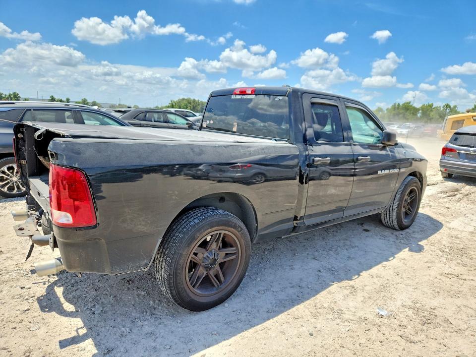 Продаж на аукціоні авто 2012 Dodge Ram 1500, vin: 1C6RD6FT7CS194171, номер лоту: 65256386