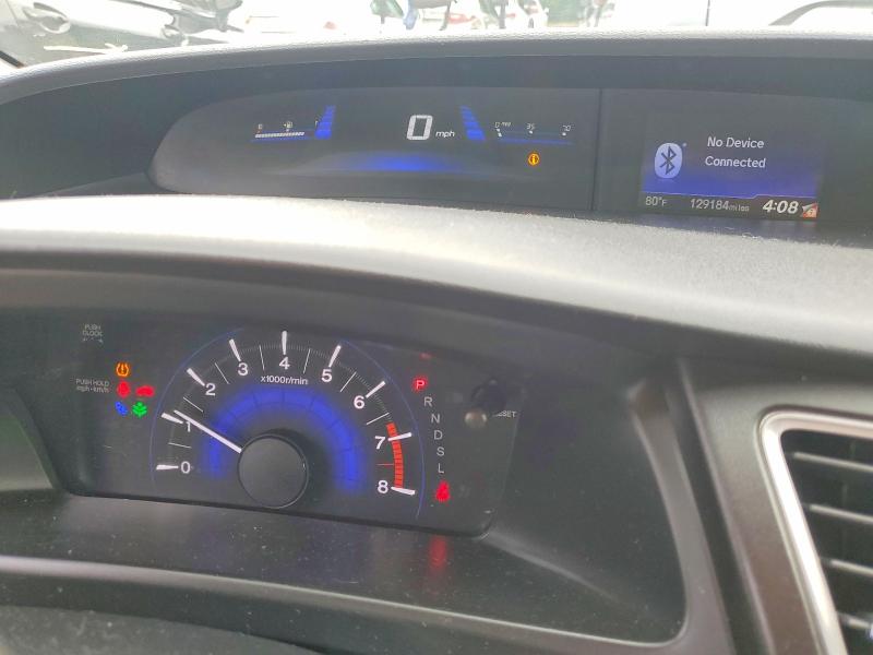 2014 Honda Civic მანქანა იყიდება აუქციონზე, vin: 2HGFB2F56EH519660, აუქციონის ნომერი: 66871066
