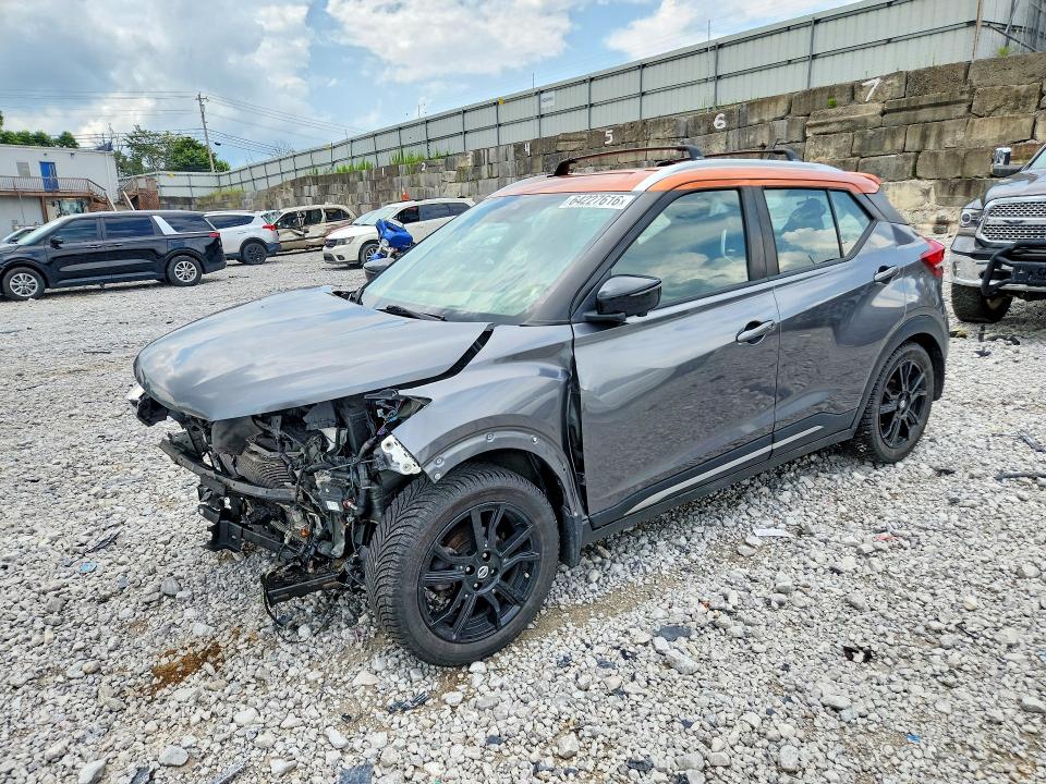 Aukcja sprzedaży 2020 Nissan Kicks, vin: 3N1CP5DV0LL503386, numer aukcji: 64227616