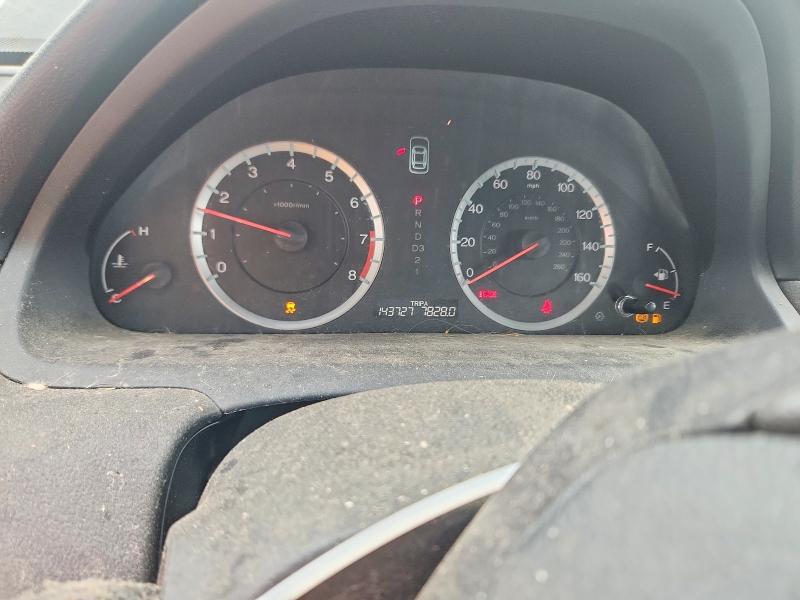 Продаж на аукціоні авто 2012 Honda Accord, vin: 1HGCP2F38CA158608, номер лоту: 64974506