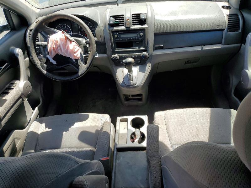 Продаж на аукціоні авто 2007 Honda Cr-v, vin: JHLRE48317C091564, номер лоту: 64683026
