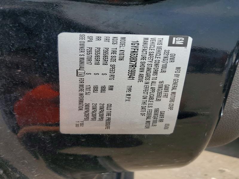 Продажа на аукционе авто 2007 Cadillac Escalade, vin: 1GYFK638X7R199941, номер лота: 64766096