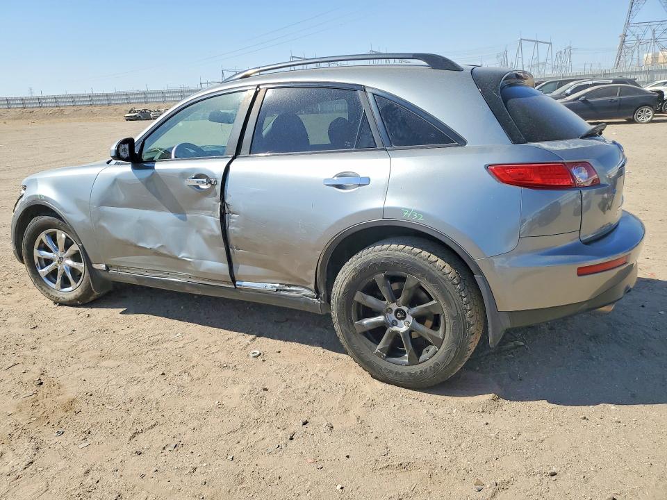 Продажа на аукционе авто 2008 Infiniti Fx35, vin: JNRAS08W68X202500, номер лота: 61646416
