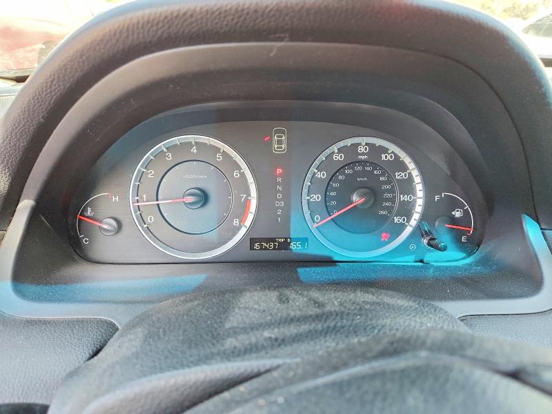 Aukcja sprzedaży 2009 Honda Accord, vin: 1HGCS12379A020730, numer aukcji: 66042766