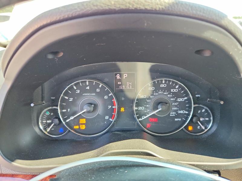 Продаж на аукціоні авто 2012 Subaru Outback, vin: 4S4BRCKC6C3257525, номер лоту: 63728036