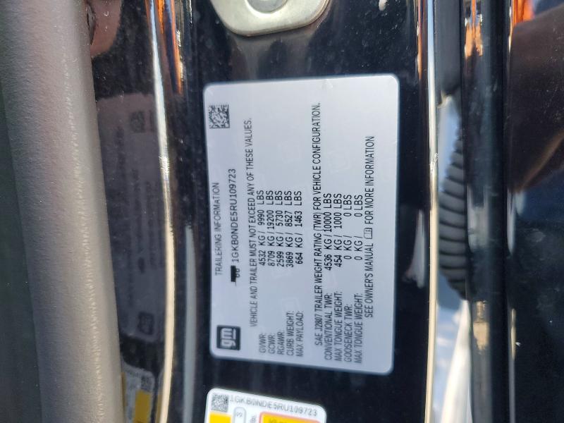 Продажа на аукционе авто 2024 Gmc Hummer Suv, vin: 1GKB0NDE5RU109723, номер лота: 62963976