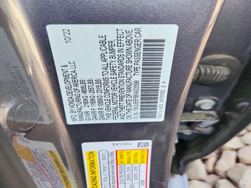 2022 Acura Tlx მანქანა იყიდება აუქციონზე, vin: 19UUB5F58NA005588, აუქციონის ნომერი: 64405136
