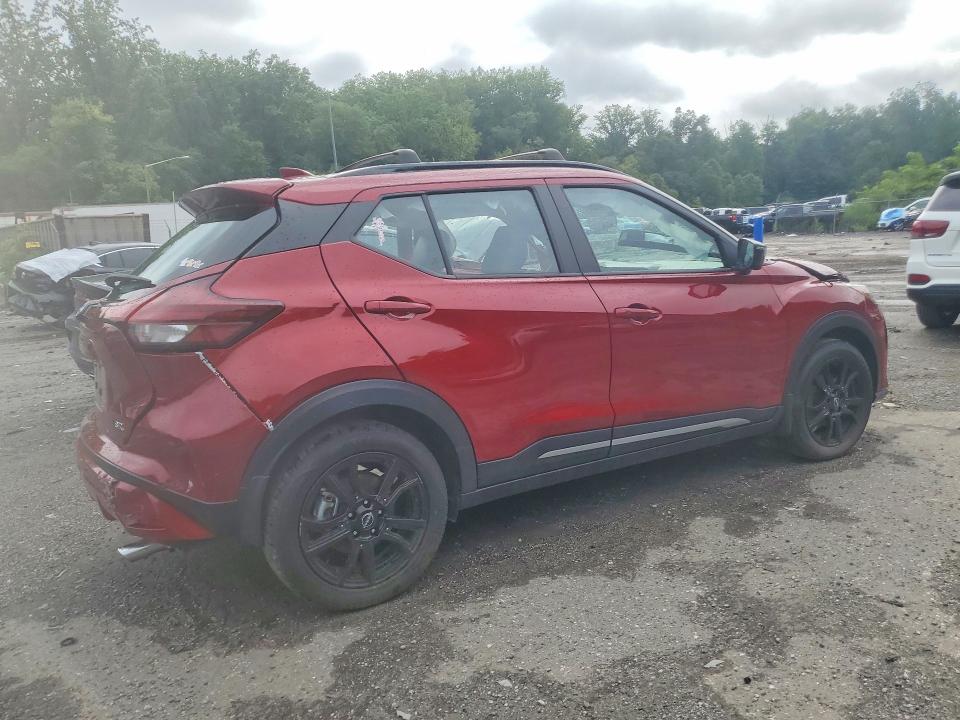 Aukcja sprzedaży 2024 Nissan Kicks, vin: 3N1CP5DV0RL513974, numer aukcji: 62912056