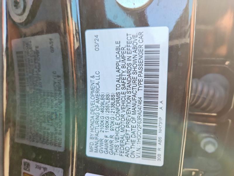 2024 Honda Accord მანქანა იყიდება აუქციონზე, vin: 1HGCY2F63RA047464, აუქციონის ნომერი: 63606876