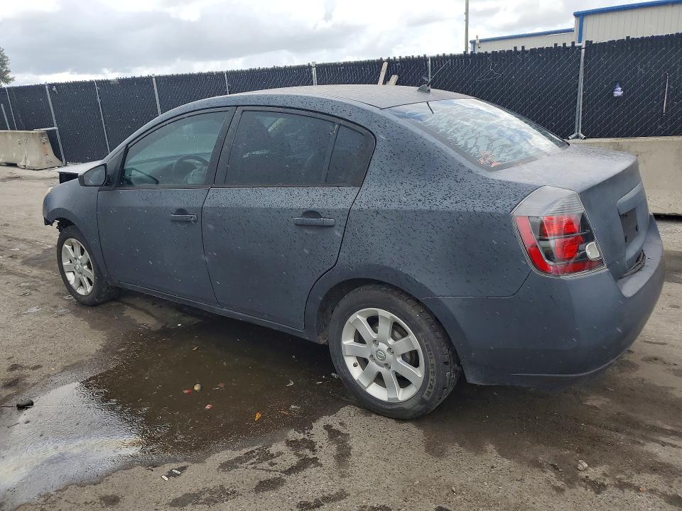 Продажа на аукционе авто 2007 Nissan Sentra, vin: 3N1AB61E57L620418, номер лота: 64045486