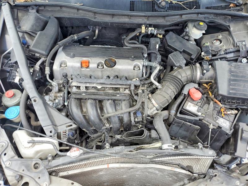 Aukcja sprzedaży 2012 Honda Accord, vin: 1HGCP2F42CA209349, numer aukcji: 63475096