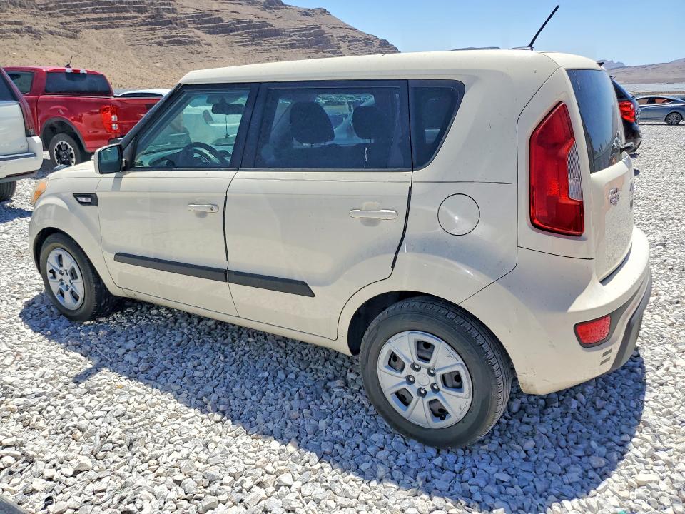 Aukcja sprzedaży 2012 Kia Soul, vin: KNDJT2A57C7391371, numer aukcji: 63736926