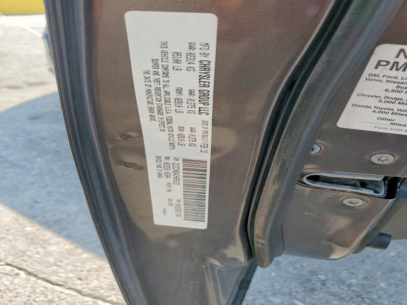 2013 Dodge Charger მანქანა იყიდება აუქციონზე, vin: 2C3CDXBGXDH638122, აუქციონის ნომერი: 64692396