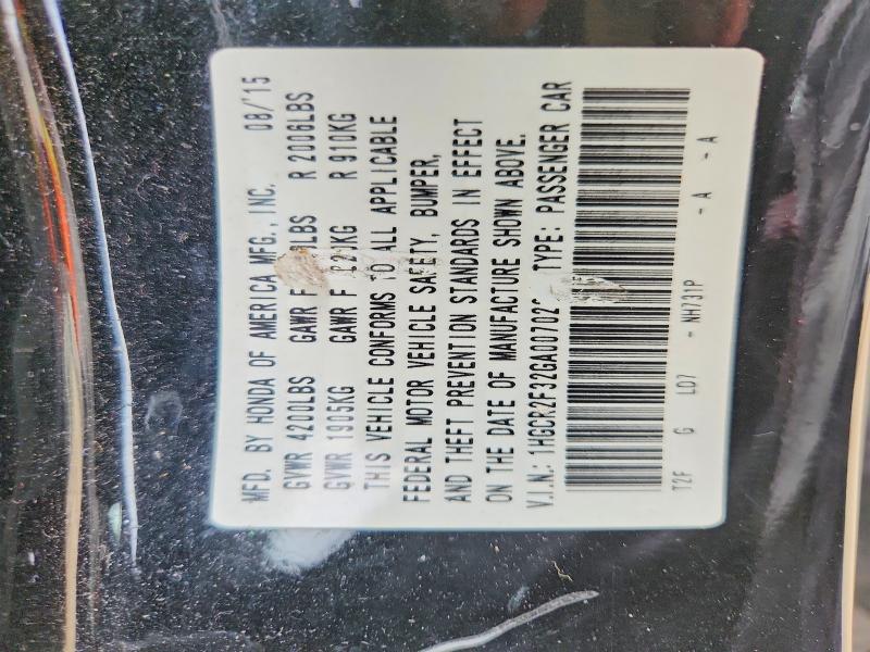 2016 Honda Accord მანქანა იყიდება აუქციონზე, vin: 1HGCR2F32GA007022, აუქციონის ნომერი: 67274996
