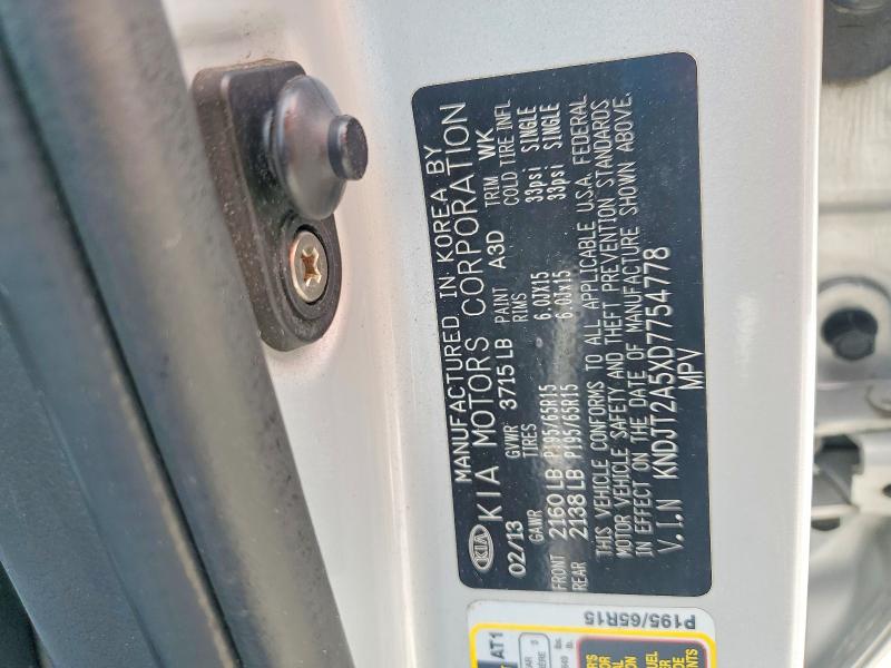 Продаж на аукціоні авто 2013 Kia Soul, vin: KNDJT2A5XD7754778, номер лоту: 64563296
