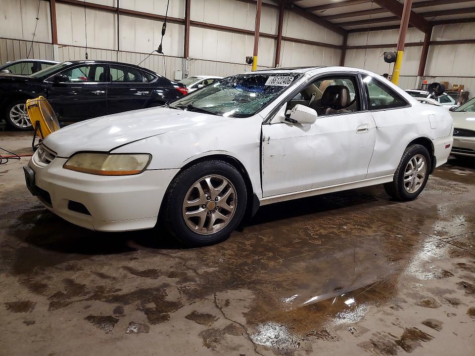 Продажа на аукционе авто 2002 Honda Accord, vin: 1HGCG22542A004693, номер лота: 66122406