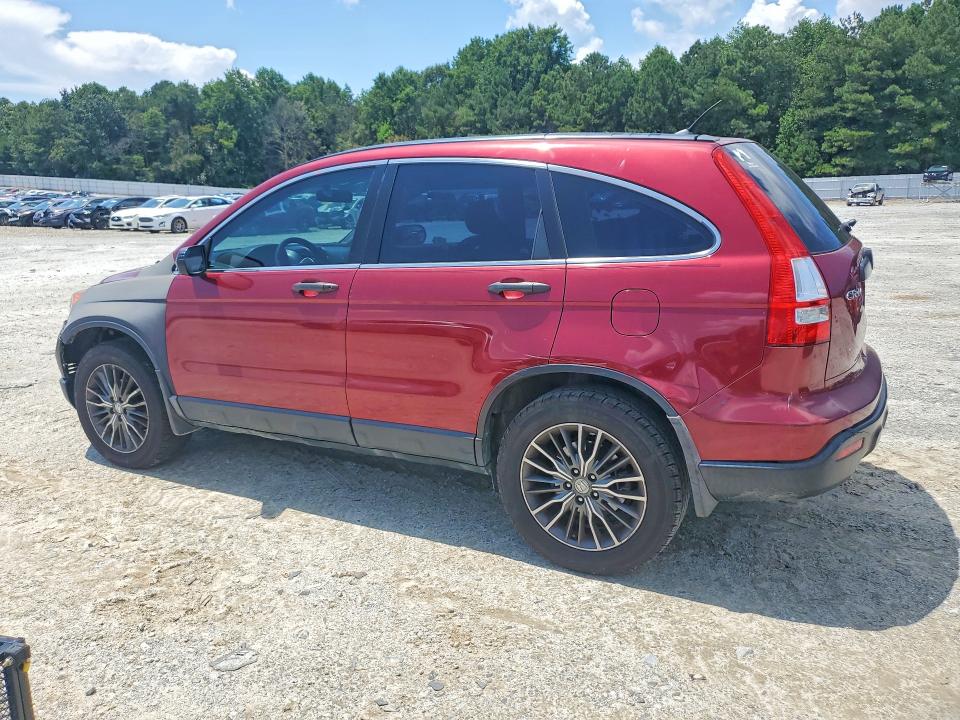Продажа на аукционе авто 2009 Honda Cr-v, vin: 3CZRE38309G700662, номер лота: 64617486