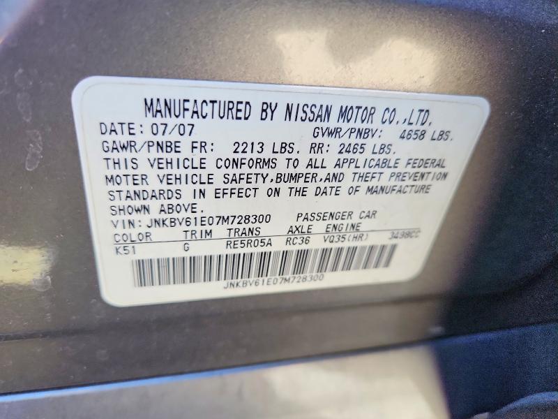 Продаж на аукціоні авто 2007 Infiniti G35, vin: JNKBV61E07M728300, номер лоту: 67357126
